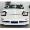 nissan 180sx 1995 -NISSAN 【広島 503ｽ8753】--180SX RPS13--RPS13-208424---NISSAN 【広島 503ｽ8753】--180SX RPS13--RPS13-208424- image 8