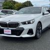 bmw 5-series 2025 CFJ1667617 image 5