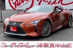 lexus lc 2020 CFJ1616986