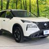 nissan x-trail 2024 CFJ1655445 image 17
