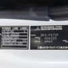 mitsubishi-fuso fighter 2020 -MITSUBISHI--Fuso Fighter 2KG-FK72F--FK72F-606220---MITSUBISHI--Fuso Fighter 2KG-FK72F--FK72F-606220- image 28