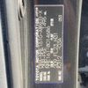 toyota corolla-fielder 2016 -TOYOTA--Corolla Fielder DBA-NRE161G--NRE161-8014686---TOYOTA--Corolla Fielder DBA-NRE161G--NRE161-8014686- image 23