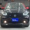 smart fortwo-coupe 2018 GOO_JP_700050968530211226002 image 6