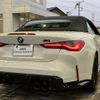 bmw m4 2024 quick_quick_52AZ30_WBS32BA05CP25960 image 13