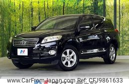 toyota vanguard 2011 -TOYOTA--Vanguard DBA-ACA38W--ACA38-5184986---TOYOTA--Vanguard DBA-ACA38W--ACA38-5184986-