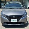 nissan note 2022 -NISSAN--Note 6AA-E13--E13-176983---NISSAN--Note 6AA-E13--E13-176983- image 14