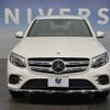 mercedes-benz glc-class 2019 quick_quick_253905C_WDC2539052F554521 image 14