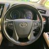 toyota alphard 2020 quick_quick_AYH30W_AYH30-0114541 image 13