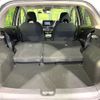 nissan note 2023 -NISSAN--Note 6AA-E13--E13-223249---NISSAN--Note 6AA-E13--E13-223249- image 11