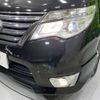 nissan serena 2016 -NISSAN--Serena DAA-HFC26--HFC26-308250---NISSAN--Serena DAA-HFC26--HFC26-308250- image 14