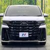 toyota vellfire 2023 CFJ1606785 image 15
