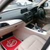 bmw 1-series 2013 CFJ1796512 image 6