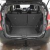 nissan note 2016 -NISSAN 【仙台 501さ6027】--Note E12-463297---NISSAN 【仙台 501さ6027】--Note E12-463297- image 12