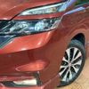 nissan serena 2019 -NISSAN--Serena DAA-GFC27--GFC27-162644---NISSAN--Serena DAA-GFC27--GFC27-162644- image 14