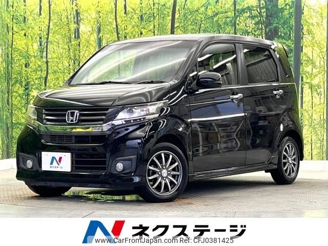 honda n-wgn 2015 -HONDA--N WGN DBA-JH1--JH1-2103675---HONDA--N WGN DBA-JH1--JH1-2103675- image 1