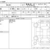 mitsubishi-fuso canter 2023 -MITSUBISHI 【豊田 100ｻ 32】--Canter 2GR-FEB80--FEB80-602059---MITSUBISHI 【豊田 100ｻ 32】--Canter 2GR-FEB80--FEB80-602059- image 3