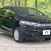 honda fit 2015 -HONDA--Fit DAA-GP6--GP6-3200648---HONDA--Fit DAA-GP6--GP6-3200648- image 17
