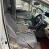 toyota prius-α 2015 -TOYOTA--Prius α DAA-ZVW41W--ZVW41-3390900---TOYOTA--Prius α DAA-ZVW41W--ZVW41-3390900- image 11