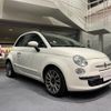 fiat 500 2015 quick_quick_31209_ZFA3120000J425343 image 1