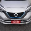 nissan note 2018 AUTOSERVER_15_5125_157 image 9