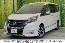 nissan serena 2017 CFJ1647796