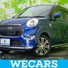 daihatsu cast 2015 quick_quick_DBA-LA250S_LA250S-0013573 image 1