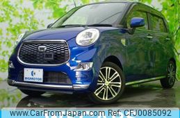 daihatsu cast 2015 quick_quick_DBA-LA250S_LA250S-0013573