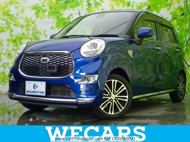 daihatsu cast 2015 quick_quick_DBA-LA250S_LA250S-0013573 image 1