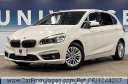 bmw 2-series 2017 -BMW--BMW 2 Series DBA-2A15--WBA2A32050V464664---BMW--BMW 2 Series DBA-2A15--WBA2A32050V464664-