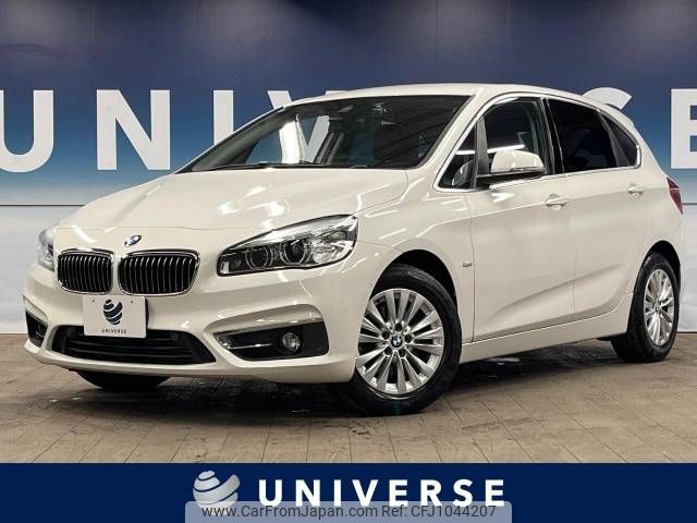 bmw 2-series 2017 -BMW--BMW 2 Series DBA-2A15--WBA2A32050V464664---BMW--BMW 2 Series DBA-2A15--WBA2A32050V464664- image 1
