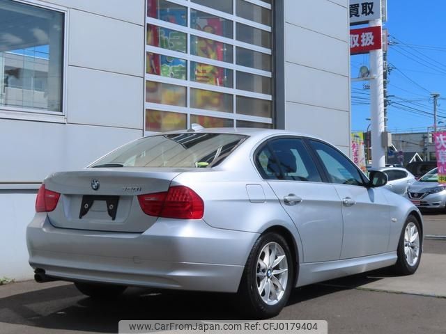 bmw 3-series 2011 -BMW--BMW 3 Series PG20--0NN37882---BMW--BMW 3 Series PG20--0NN37882- image 2