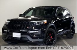 ford explorer 2022 CFJ1629097