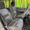 nissan serena 2008 TE520 image 8