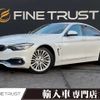 bmw 4-series 2017 -BMW--BMW 4 Series DBA-4D20--WBA4H32010BH12174---BMW--BMW 4 Series DBA-4D20--WBA4H32010BH12174- image 1