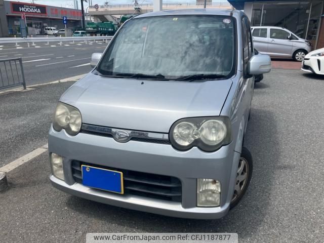 daihatsu move 2006 -DAIHATSU--Move DBA-L150S--L150S-0290720---DAIHATSU--Move DBA-L150S--L150S-0290720- image 1