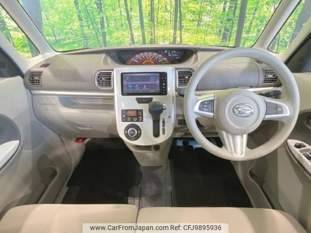 daihatsu tanto 2017 -DAIHATSU--Tanto DBA-LA600S--LA600S-0560670---DAIHATSU--Tanto DBA-LA600S--LA600S-0560670- image 2