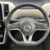 nissan serena 2017 -NISSAN--Serena DAA-GFC27--GFC27-060933---NISSAN--Serena DAA-GFC27--GFC27-060933- image 9