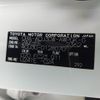 toyota harrier 2012 CFJ1699615 image 30