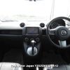 mazda demio 2012 3282185-Y2025060324A-12 image 16