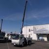 isuzu elf-truck 2005 -ISUZU--Elf PB-NKR81N--NKR81-7025046---ISUZU--Elf PB-NKR81N--NKR81-7025046- image 8