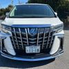 toyota alphard 2021 -TOYOTA 【京都 375ﾑ1118】--Alphard 3BA-AYH30W--AYH30-0126422---TOYOTA 【京都 375ﾑ1118】--Alphard 3BA-AYH30W--AYH30-0126422- image 15