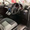 toyota alphard 2019 -TOYOTA--Alphard DBA-AGH30W--AGH30-0262214---TOYOTA--Alphard DBA-AGH30W--AGH30-0262214- image 11