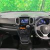 suzuki solio 2014 quick_quick_MA15S_MA15S-513621 image 2