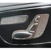 mercedes-benz v-class 2020 -MERCEDES-BENZ--Benz V Class 3DA-447811C--W1V44781323777067---MERCEDES-BENZ--Benz V Class 3DA-447811C--W1V44781323777067- image 27