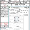 toyota alphard 2022 CFJ1594630 image 21