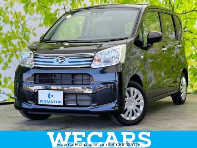 daihatsu move 2022 quick_quick_5BA-LA150S_LA150S-2134217 image 1