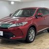 toyota harrier 2019 quick_quick_DBA-ZSU60W_ZSU60-0176742 image 16