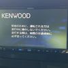 nissan note 2023 CFJ1702430 image 3