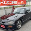 suzuki cappuccino 1993 CFJ1759908 image 35