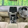 toyota land-cruiser-prado 2022 -TOYOTA--Land Cruiser Prado 3BA-TRJ150W--TRJ150-0155035---TOYOTA--Land Cruiser Prado 3BA-TRJ150W--TRJ150-0155035- image 2